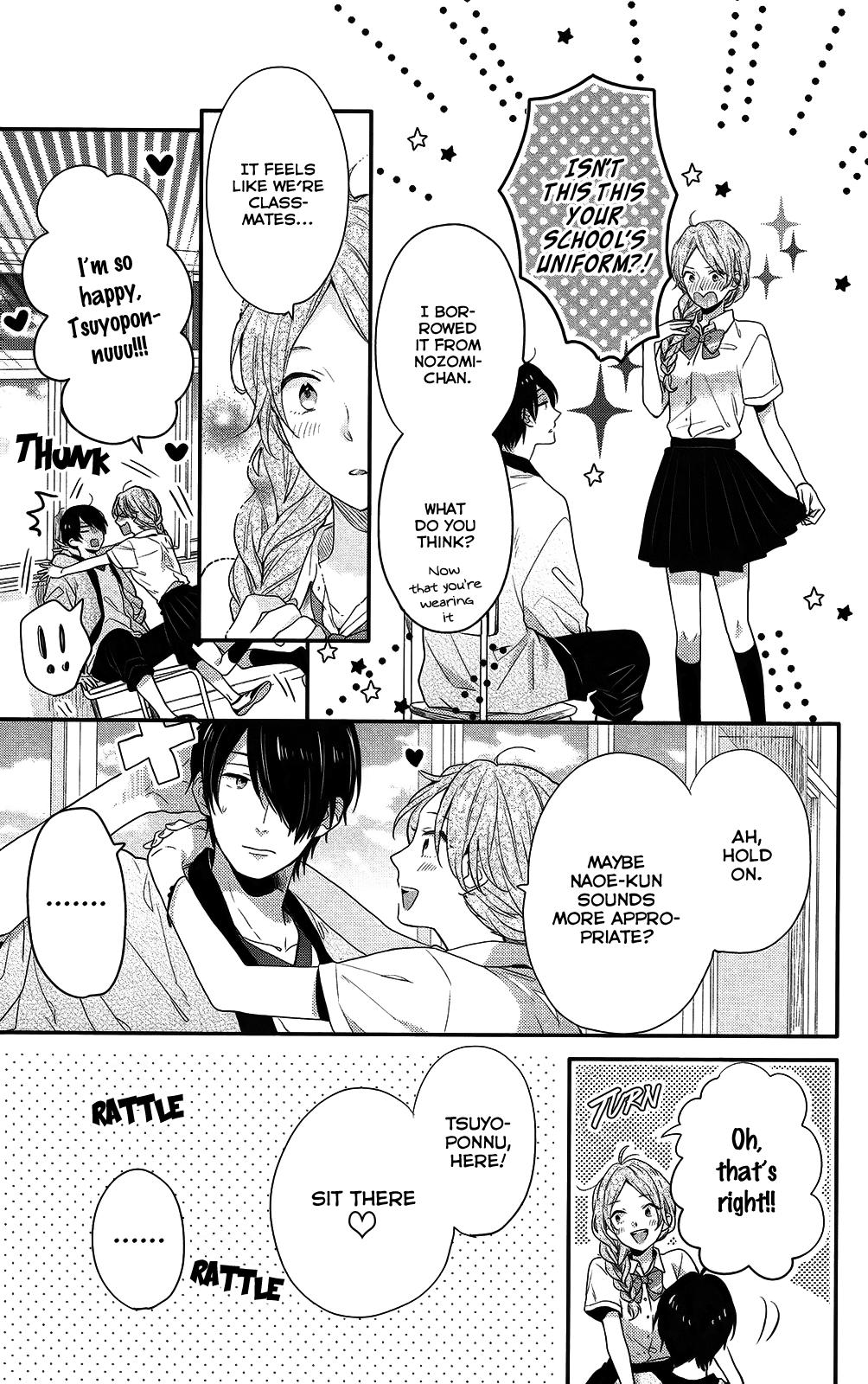 Nijiiro Days (Mizuno Minami) - Chapter 47