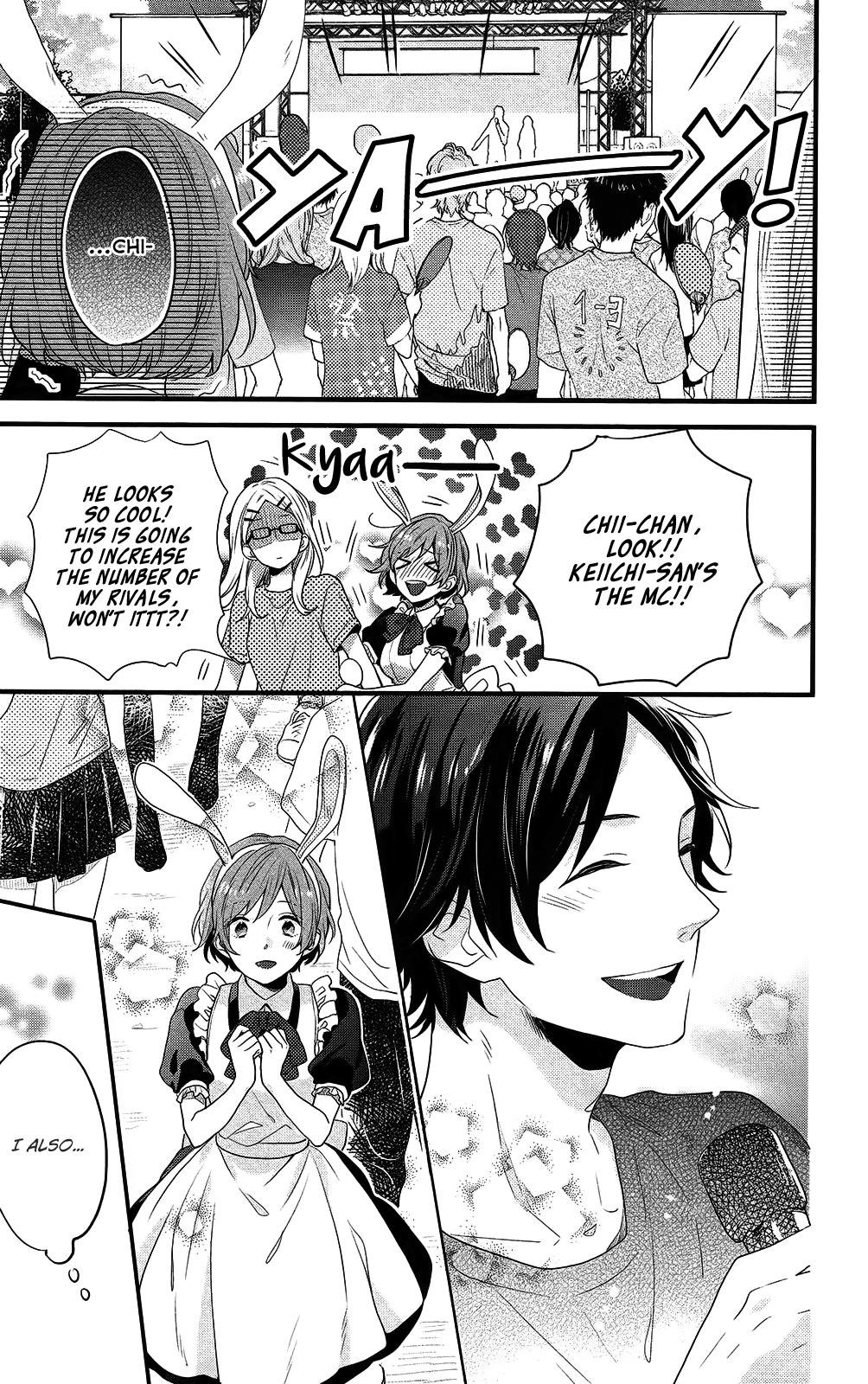 Nijiiro Days (Mizuno Minami) - Chapter 47