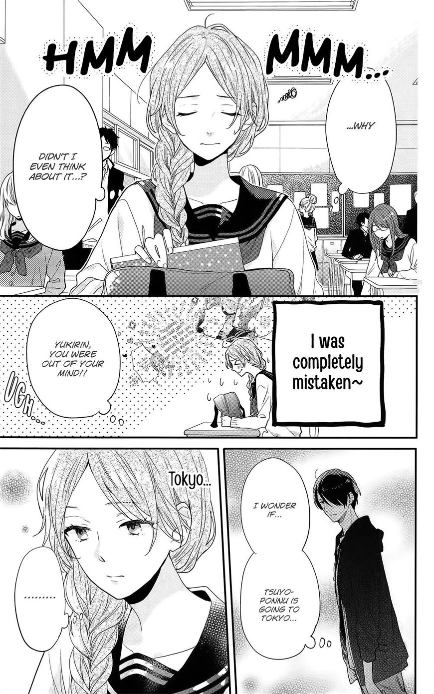 Nijiiro Days (Mizuno Minami) - Chapter 52