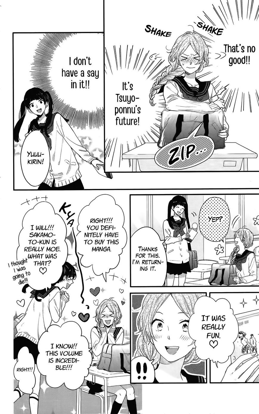 Nijiiro Days (Mizuno Minami) - Chapter 52