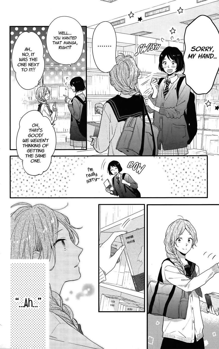 Nijiiro Days (Mizuno Minami) - Chapter 52