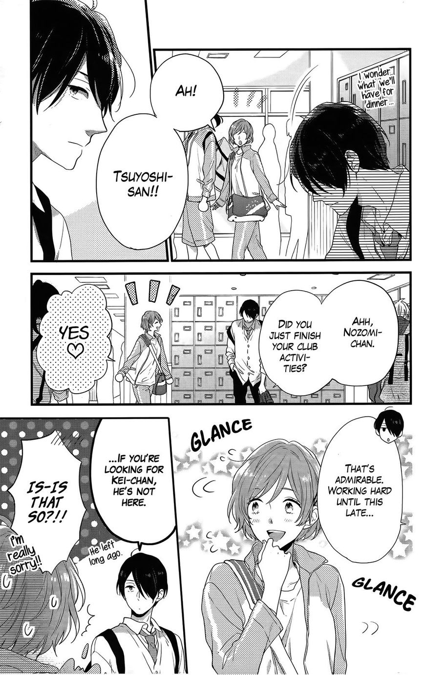 Nijiiro Days (Mizuno Minami) - Chapter 52