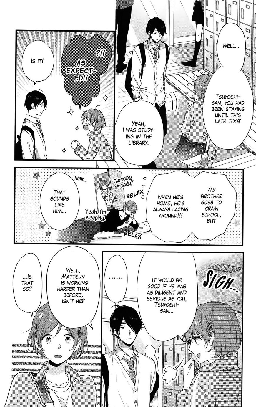 Nijiiro Days (Mizuno Minami) - Chapter 52