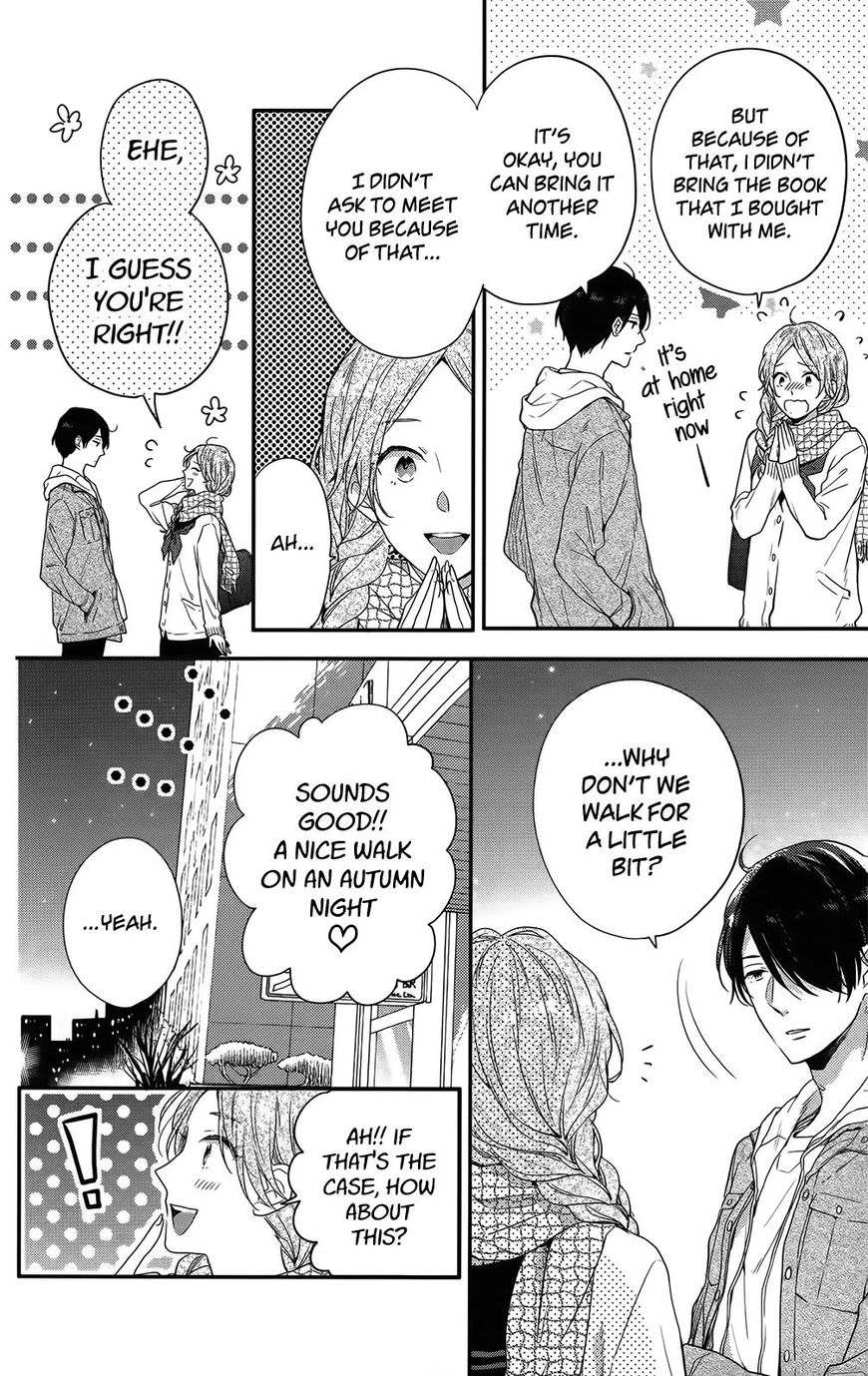 Nijiiro Days (Mizuno Minami) - Chapter 53