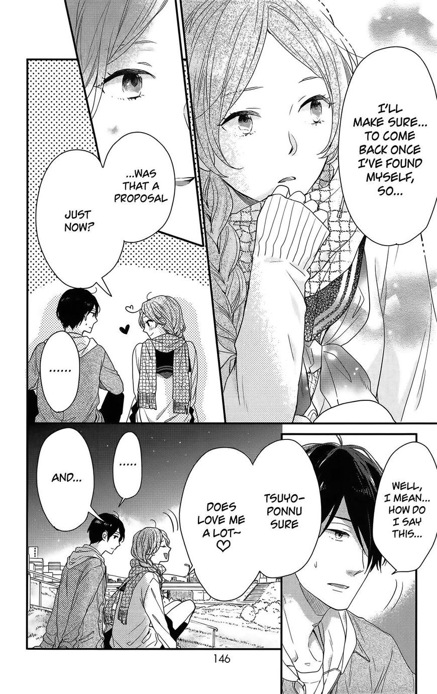 Nijiiro Days (Mizuno Minami) - Chapter 53