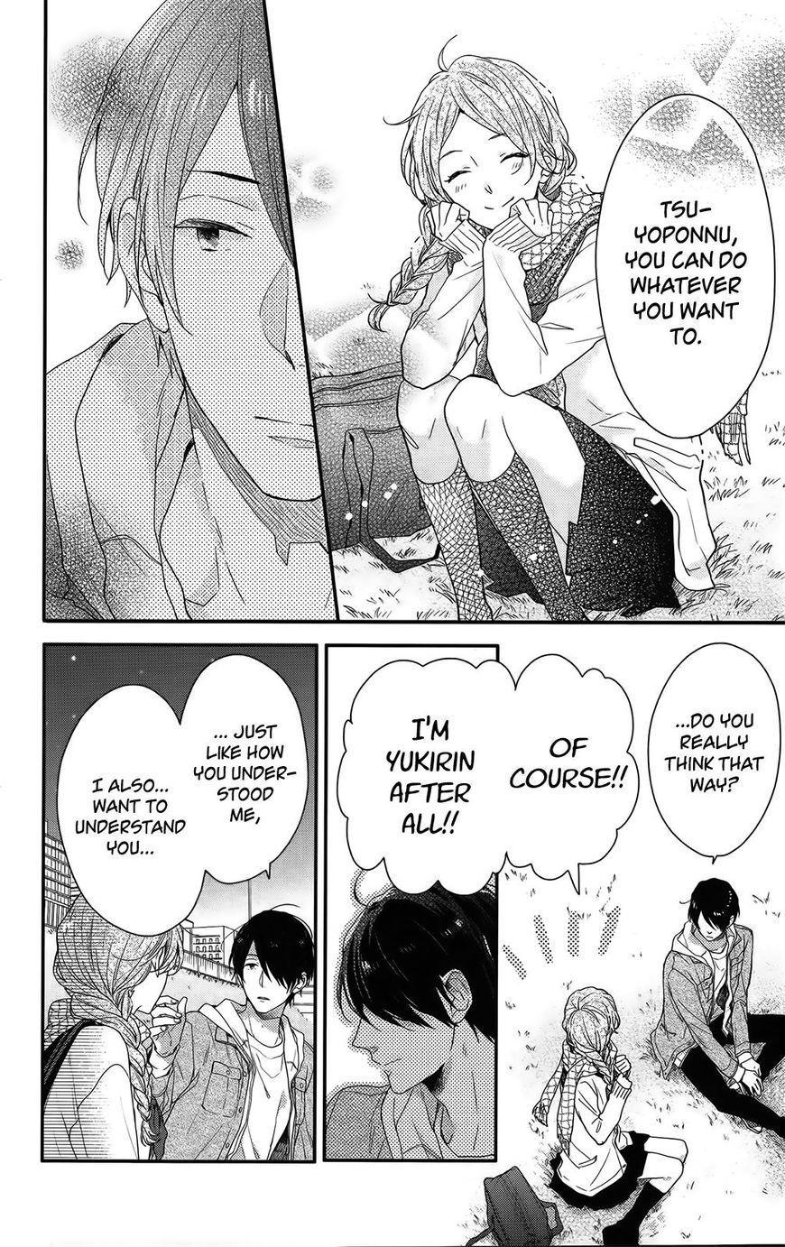 Nijiiro Days (Mizuno Minami) - Chapter 53