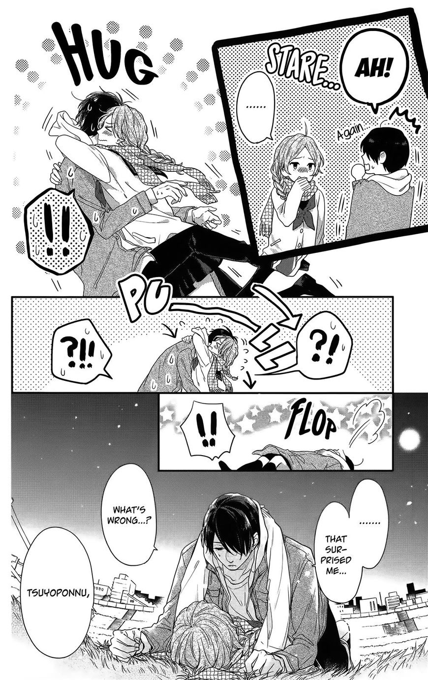 Nijiiro Days (Mizuno Minami) - Chapter 53