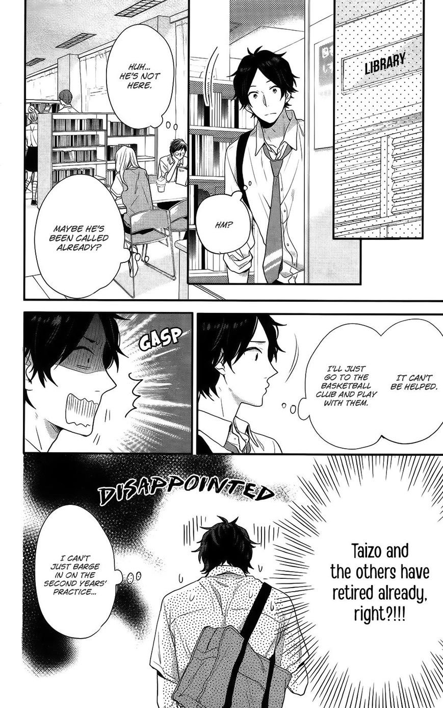 Nijiiro Days (Mizuno Minami) - Chapter 50