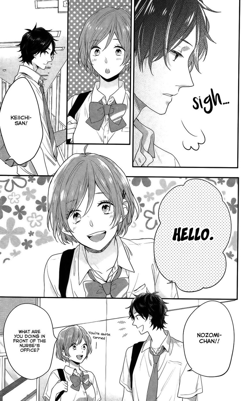 Nijiiro Days (Mizuno Minami) - Chapter 50