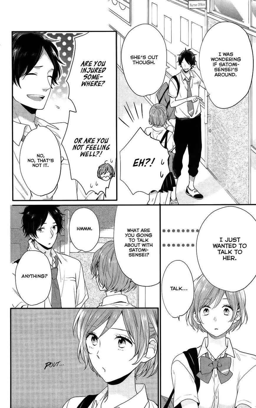 Nijiiro Days (Mizuno Minami) - Chapter 50