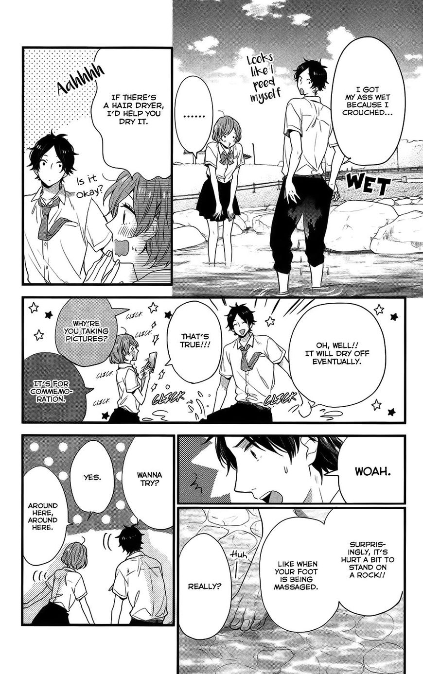 Nijiiro Days (Mizuno Minami) - Chapter 50