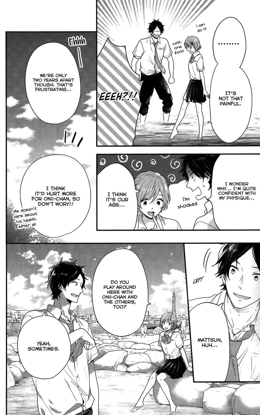 Nijiiro Days (Mizuno Minami) - Chapter 50