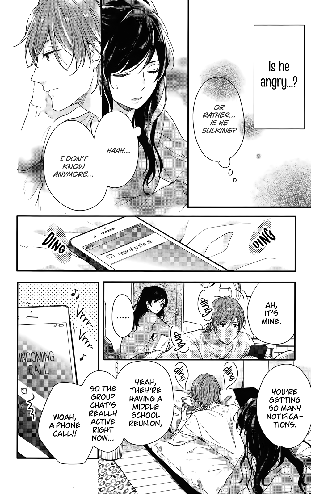 Nijiiro Days (Mizuno Minami) - Vol.16 Chapter 57.3: Mattsun And Mari