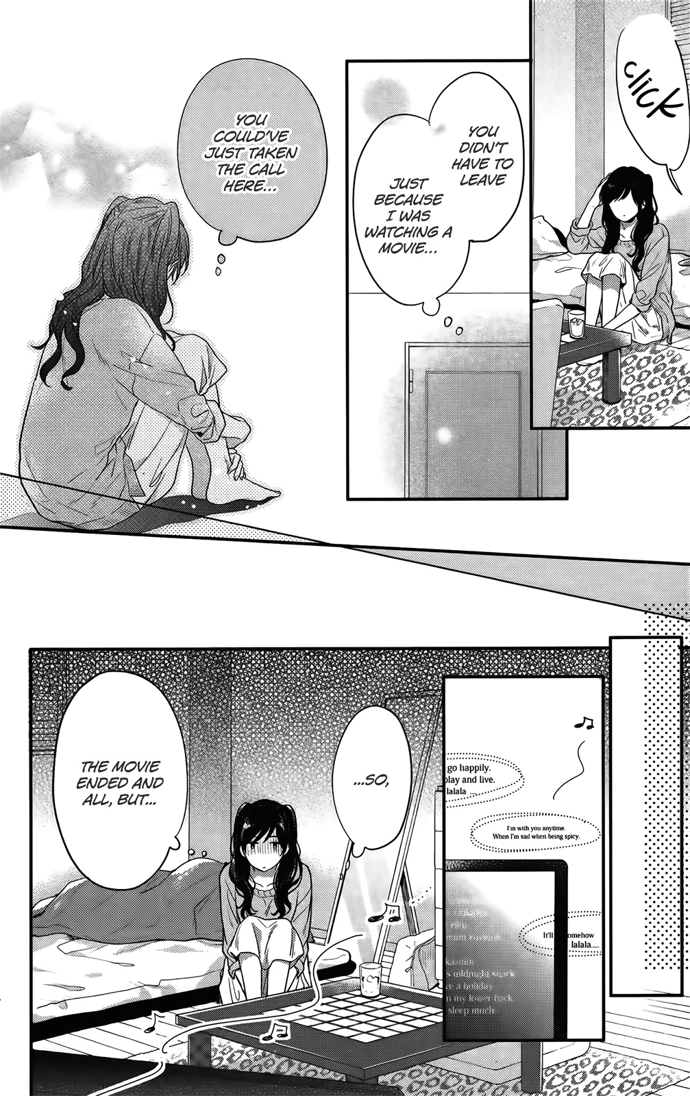 Nijiiro Days (Mizuno Minami) - Vol.16 Chapter 57.3: Mattsun And Mari