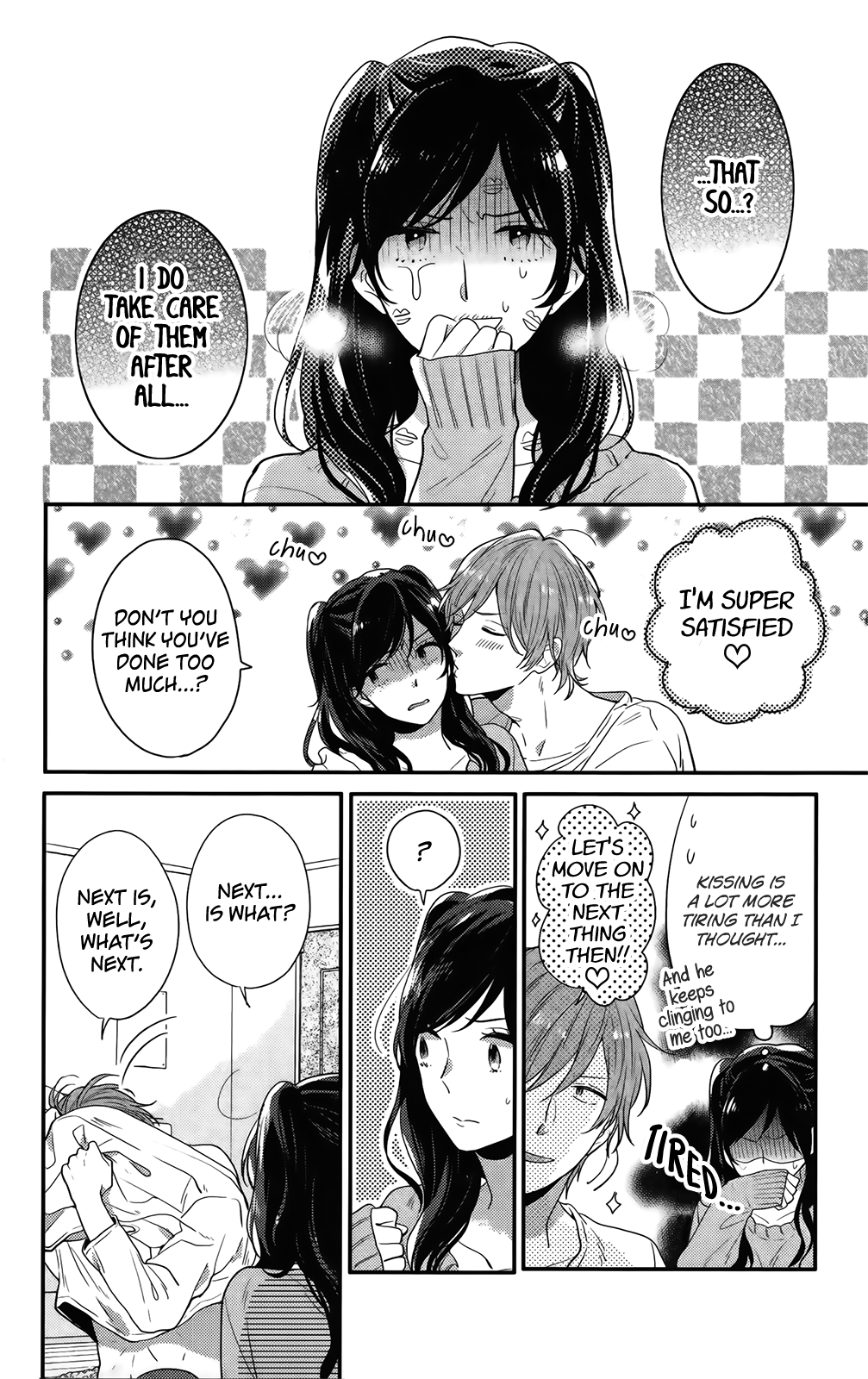 Nijiiro Days (Mizuno Minami) - Vol.16 Chapter 57.3: Mattsun And Mari