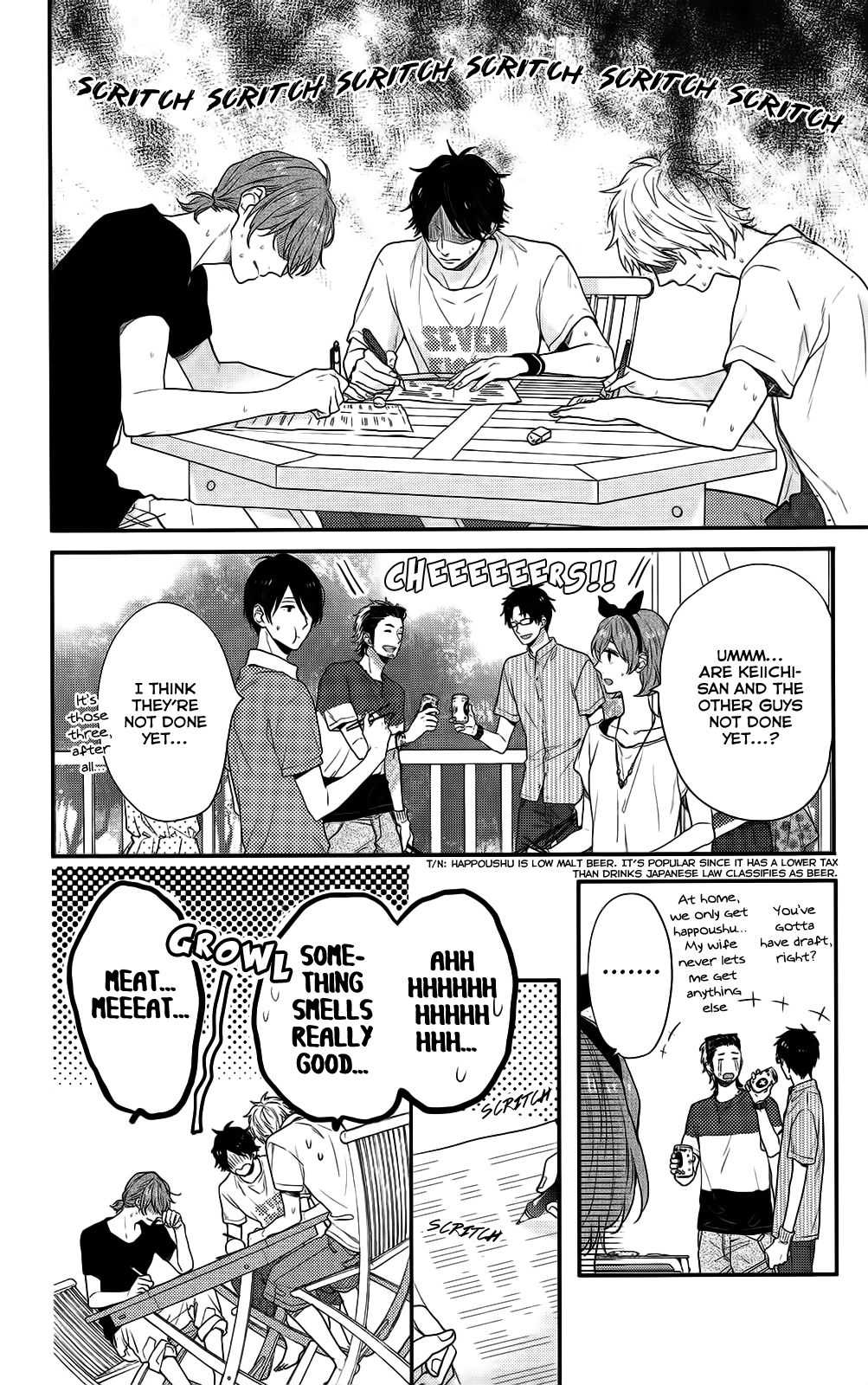 Nijiiro Days (Mizuno Minami) - Vol.9 Chapter 49