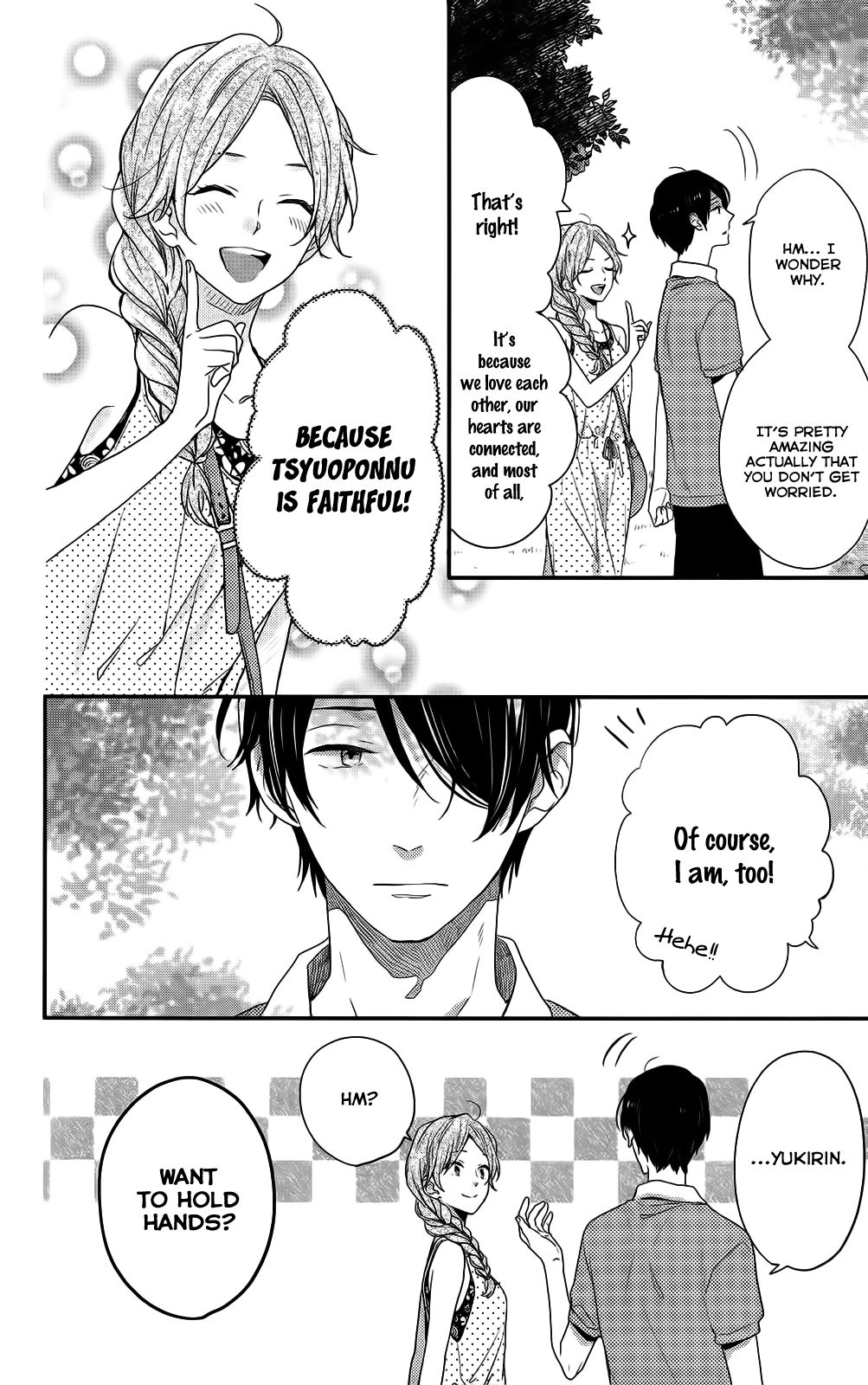 Nijiiro Days (Mizuno Minami) - Vol.9 Chapter 49