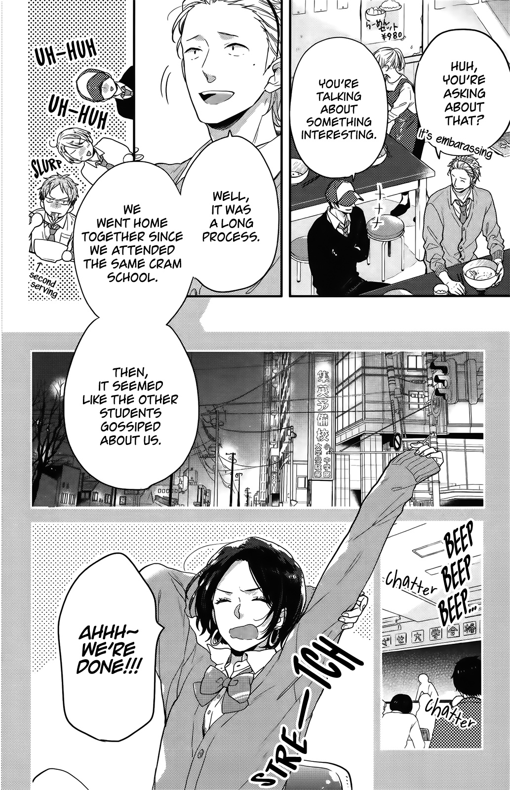 Nijiiro Days (Mizuno Minami) - Vol.16 Chapter 57.1: The Happy Friends In The Basketball Club (2)