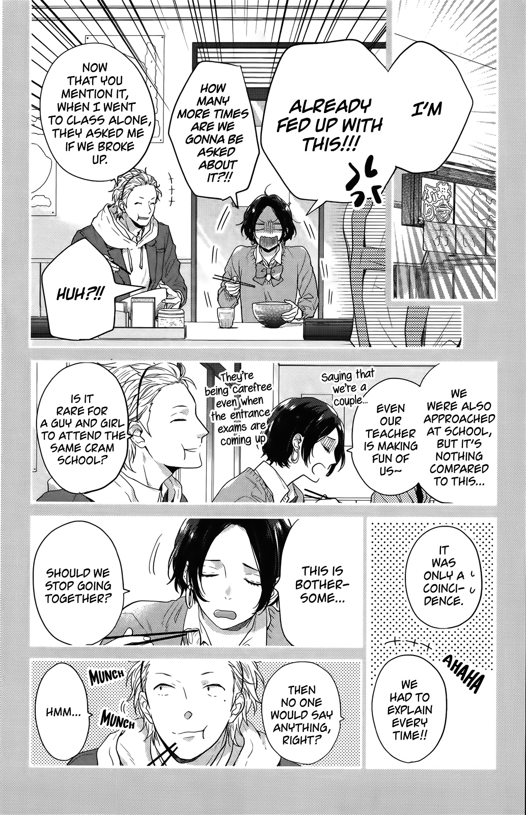 Nijiiro Days (Mizuno Minami) - Vol.16 Chapter 57.1: The Happy Friends In The Basketball Club (2)