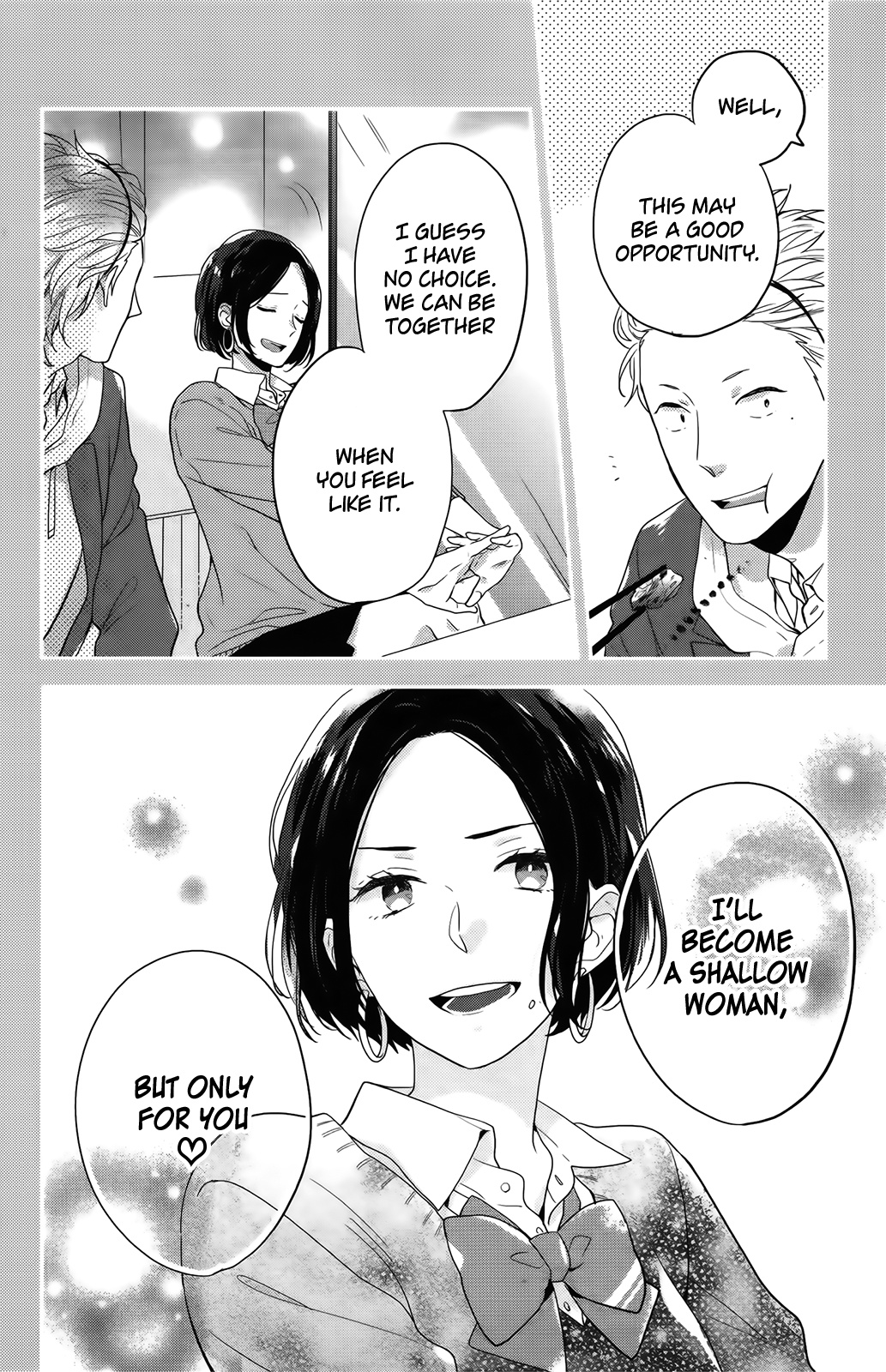 Nijiiro Days (Mizuno Minami) - Vol.16 Chapter 57.1: The Happy Friends In The Basketball Club (2)