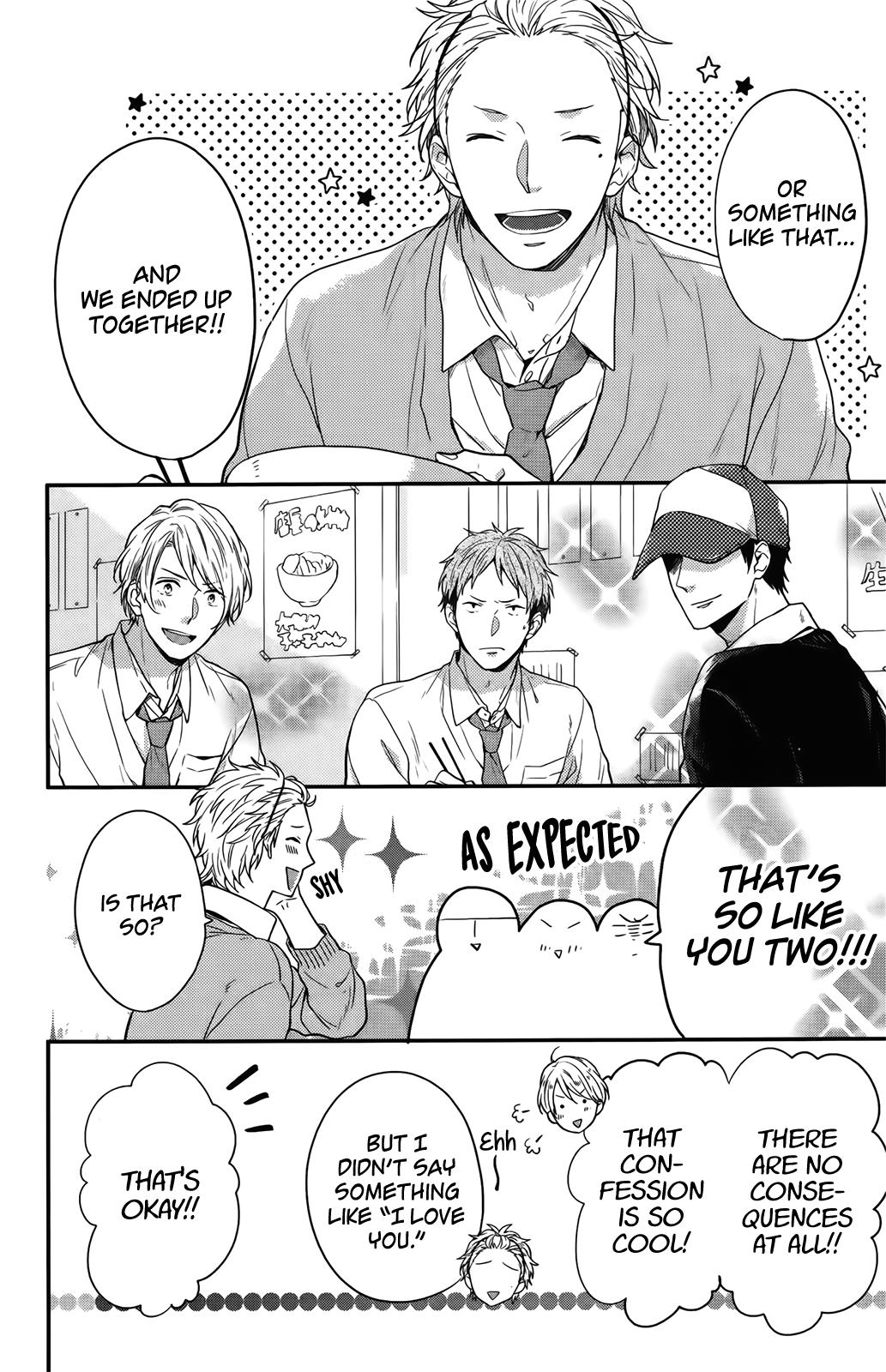 Nijiiro Days (Mizuno Minami) - Vol.16 Chapter 57.1: The Happy Friends In The Basketball Club (2)