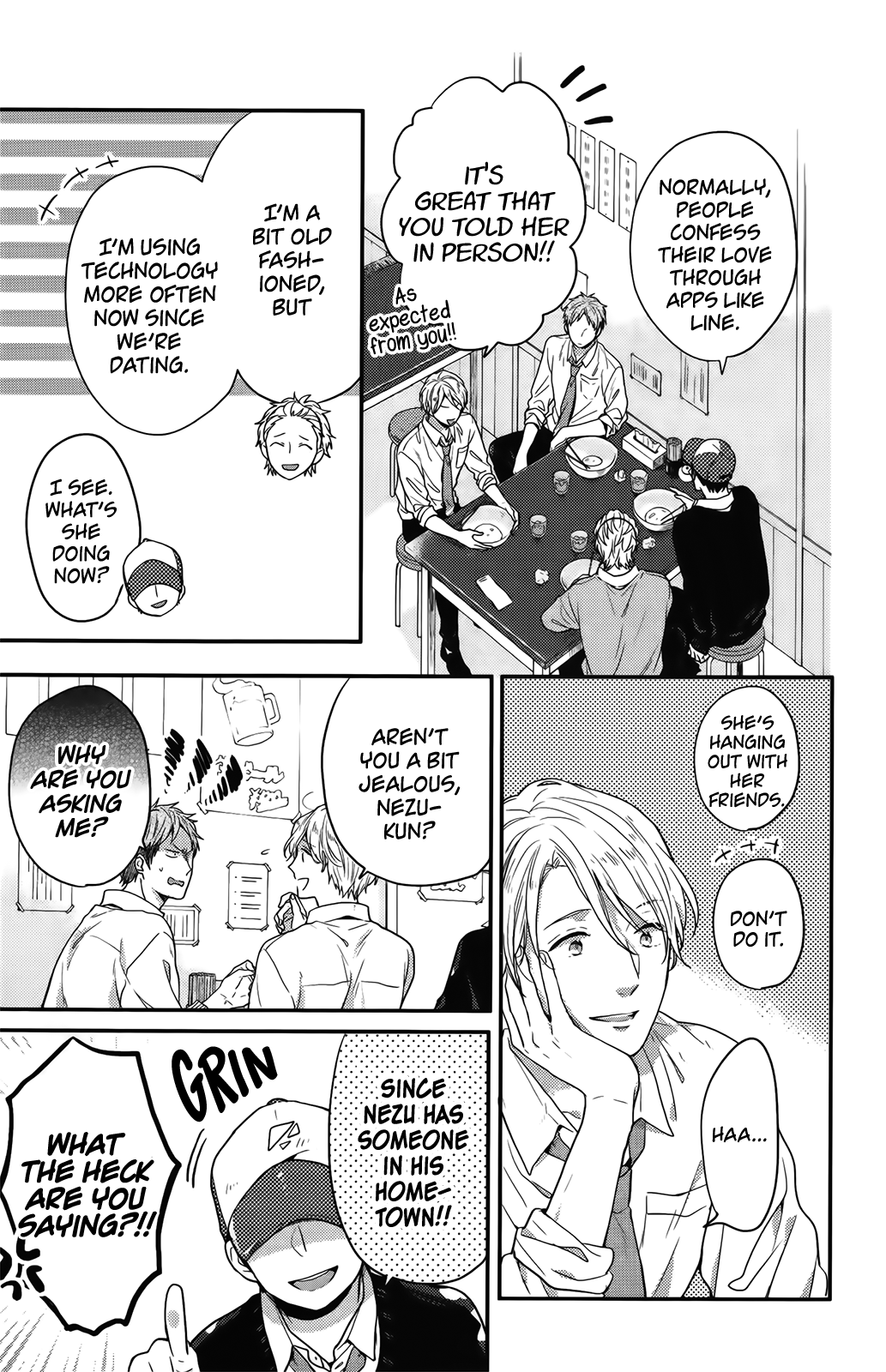 Nijiiro Days (Mizuno Minami) - Vol.16 Chapter 57.1: The Happy Friends In The Basketball Club (2)