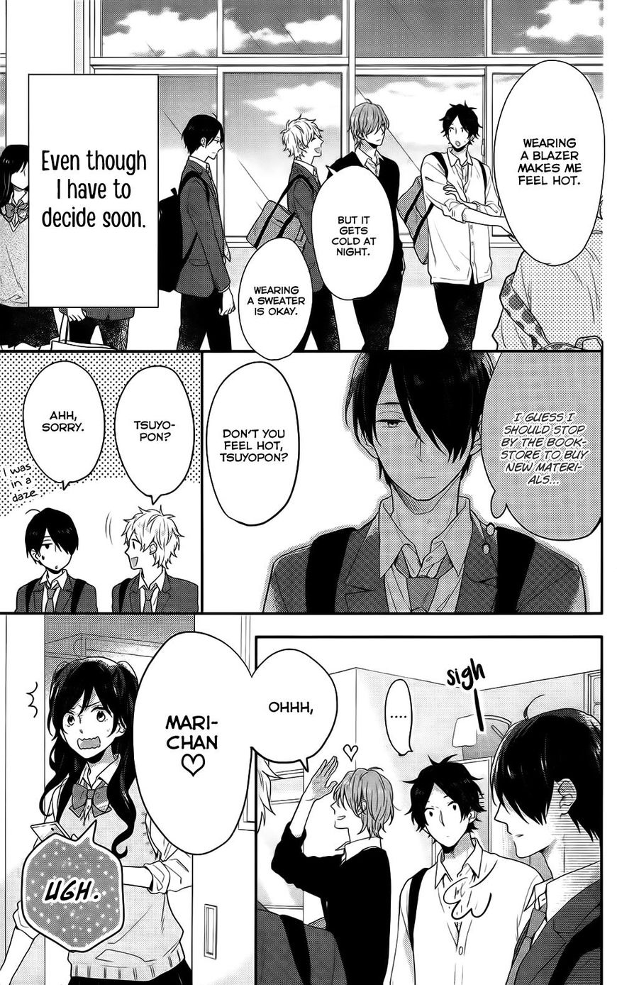 Nijiiro Days (Mizuno Minami) - Chapter 51