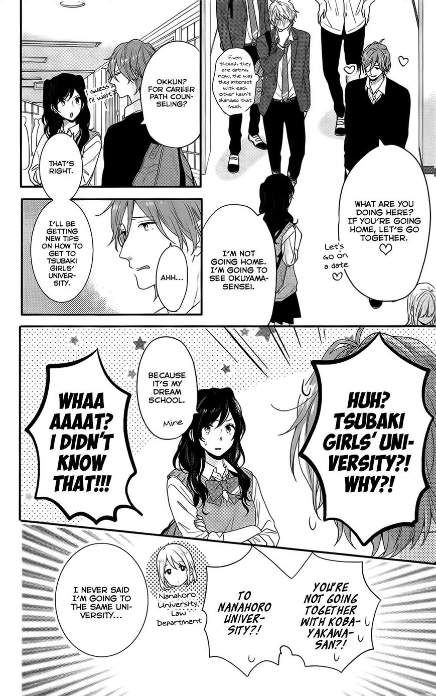 Nijiiro Days (Mizuno Minami) - Chapter 51