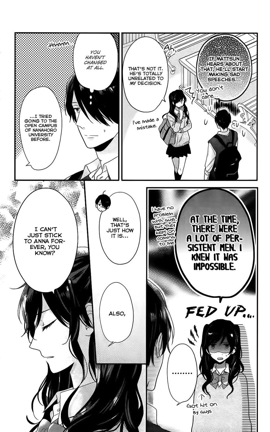 Nijiiro Days (Mizuno Minami) - Chapter 51