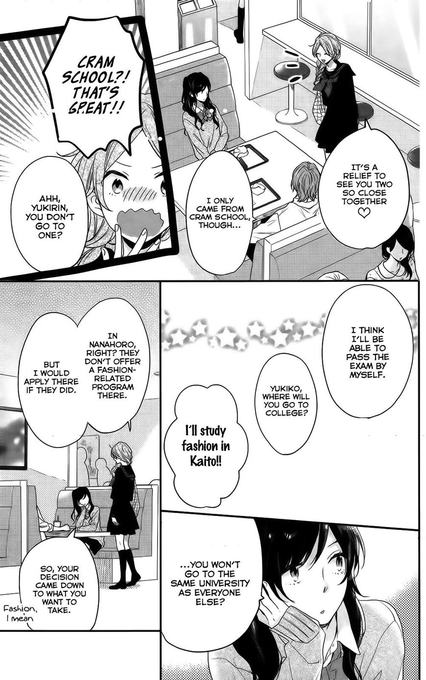 Nijiiro Days (Mizuno Minami) - Chapter 51