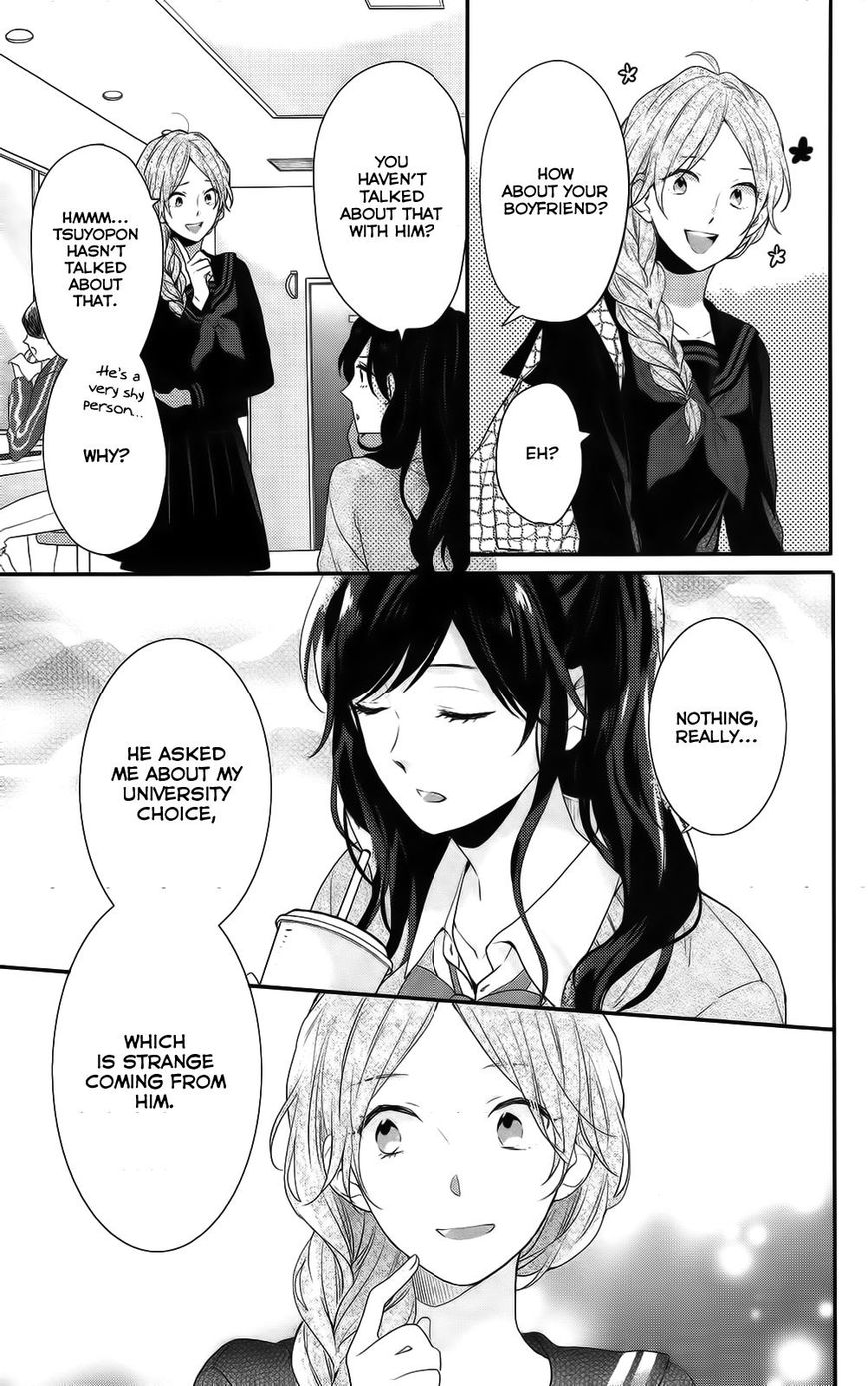 Nijiiro Days (Mizuno Minami) - Chapter 51