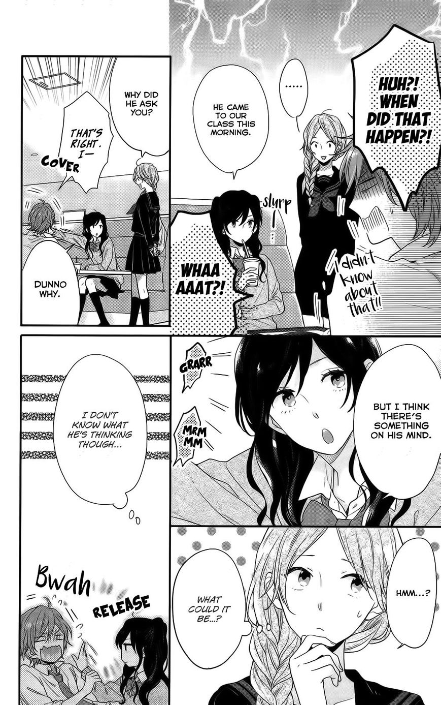 Nijiiro Days (Mizuno Minami) - Chapter 51