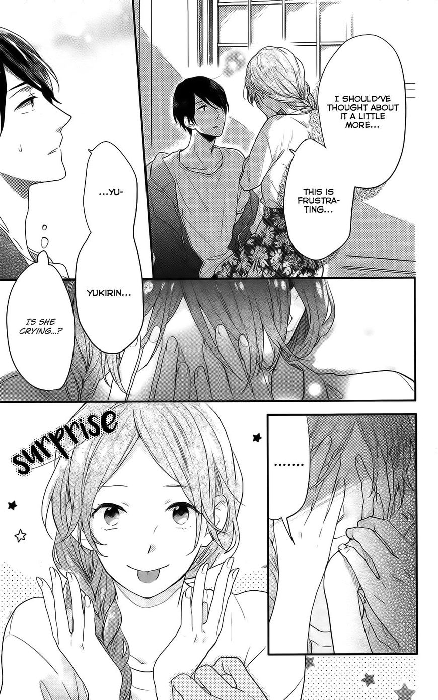 Nijiiro Days (Mizuno Minami) - Chapter 51