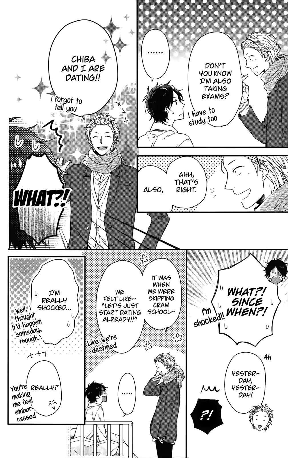 Nijiiro Days (Mizuno Minami) - Chapter 55: How To Rescue Your Angsty Friend From Darkness