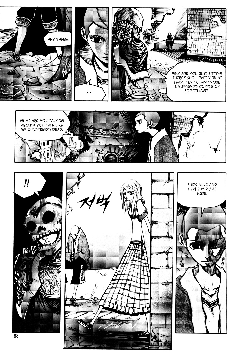 Nephilim - Vol.8 Chapter 40