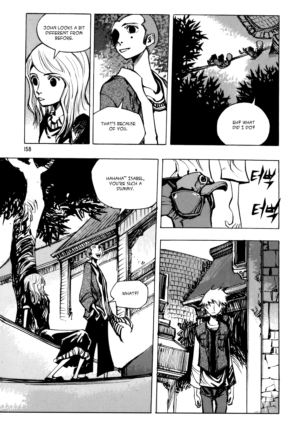 Nephilim - Vol.8 Chapter 42 V2