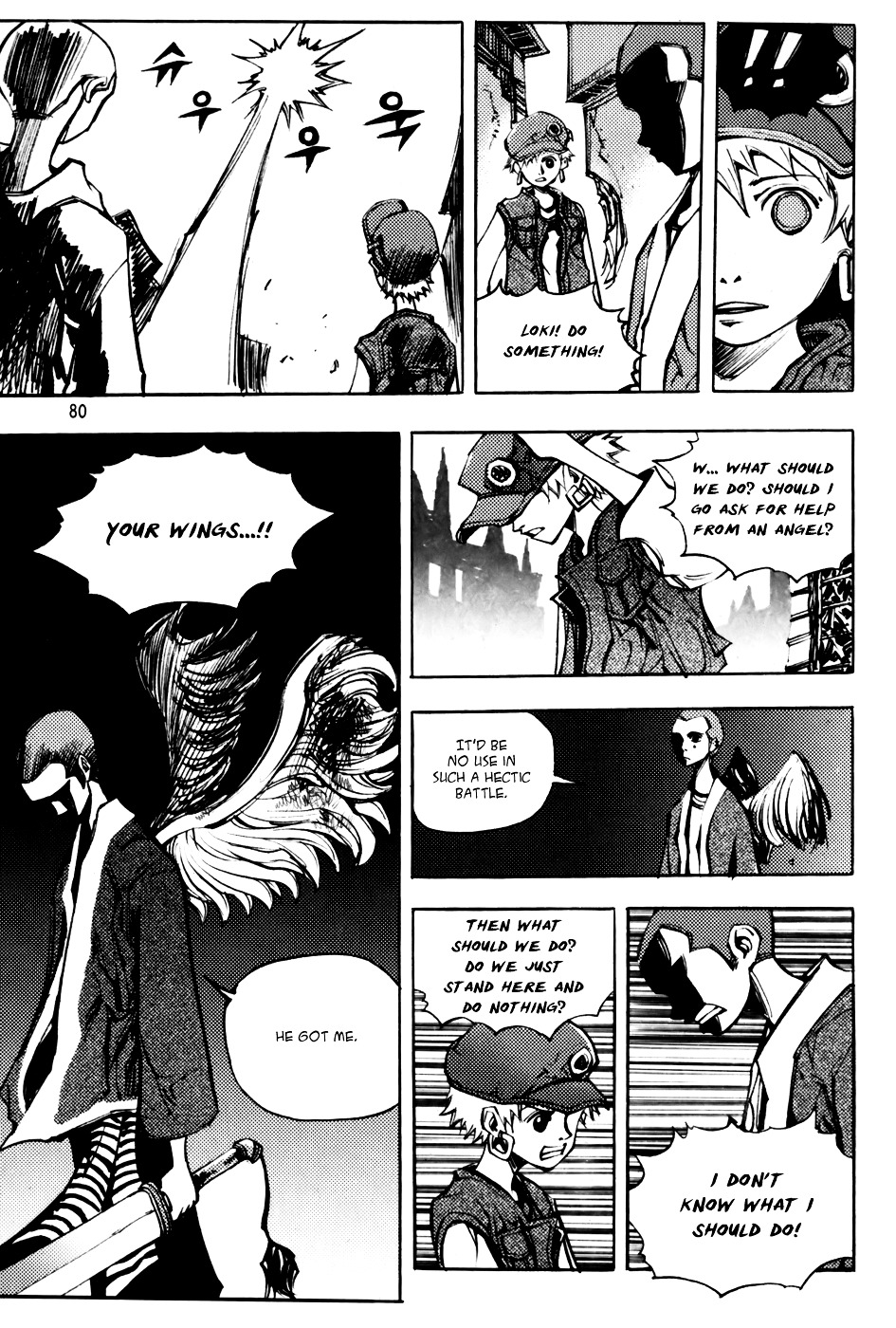 Nephilim - Vol.8 Chapter 39