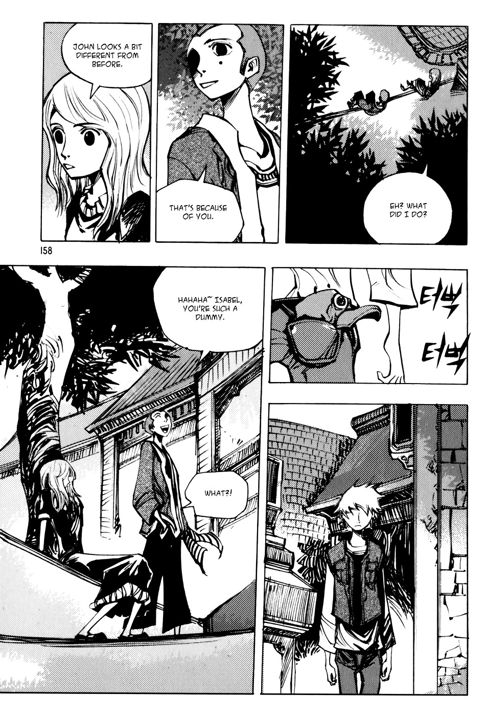 Nephilim - Vol.8 Chapter 42