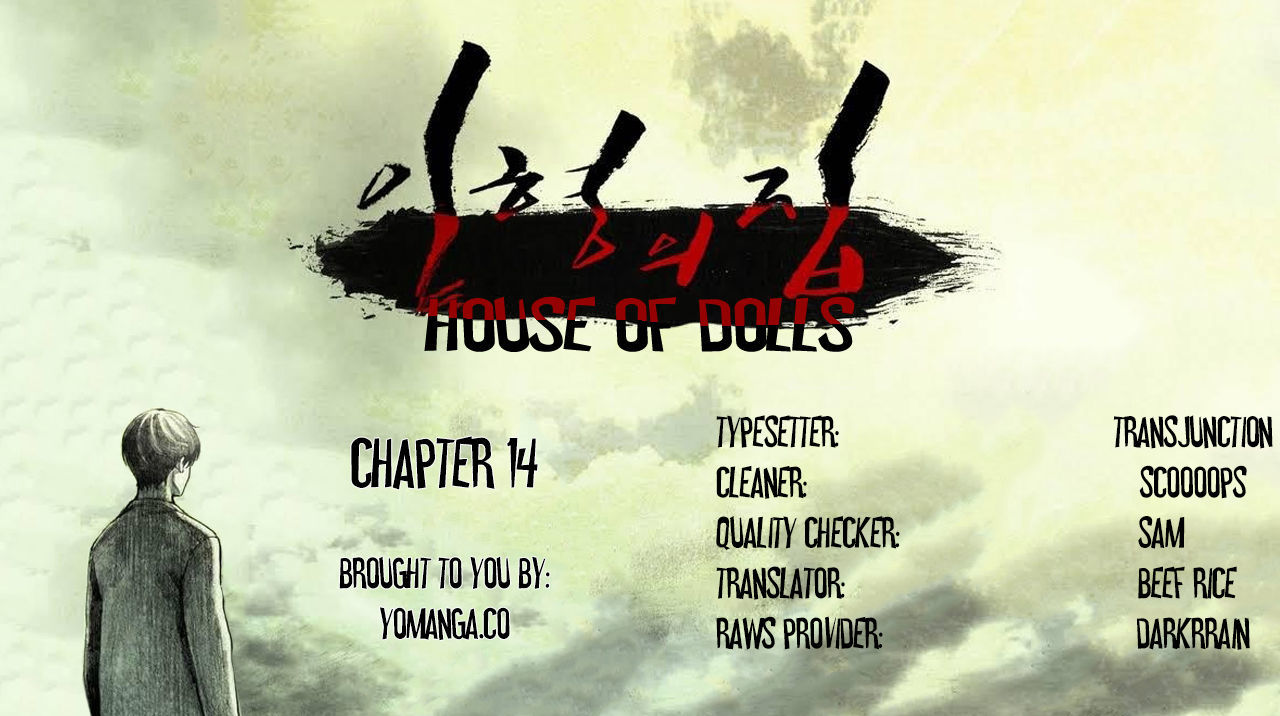 House Of Dolls - Chapter 14 : Chapter 14