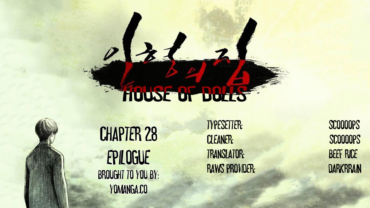 House Of Dolls - Chapter 28