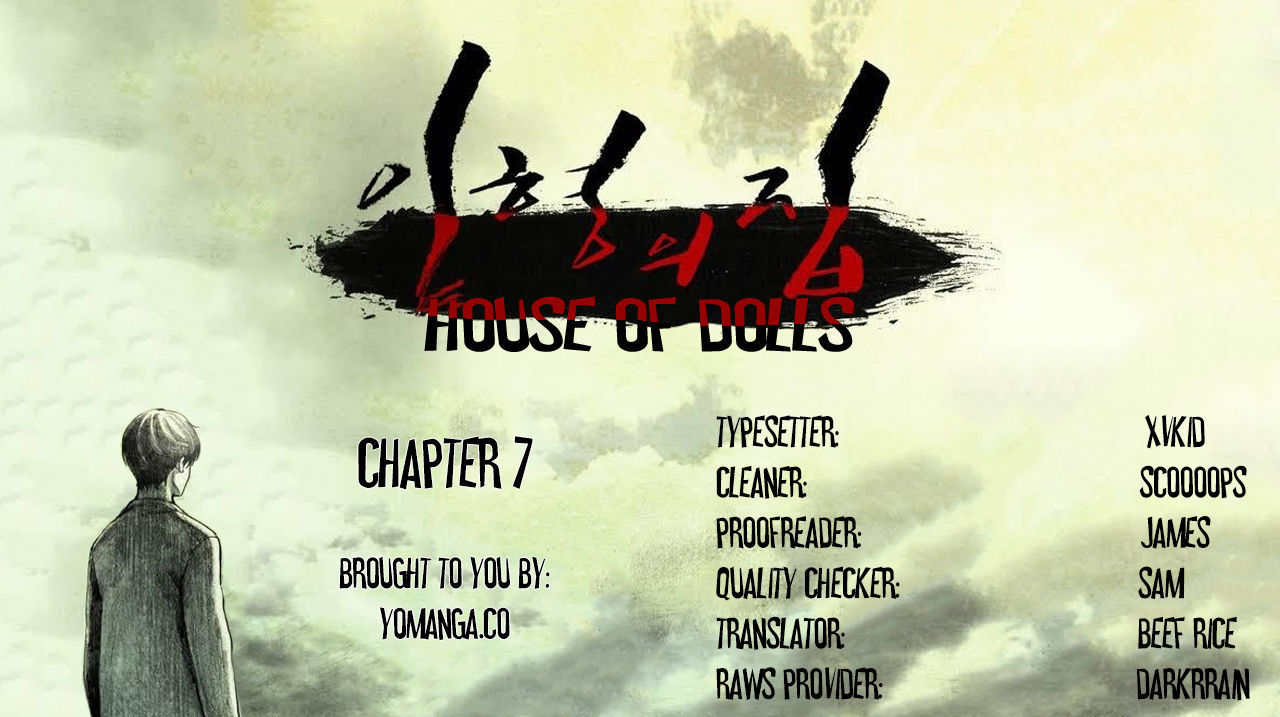 House Of Dolls - Chapter 7 : Chapter 7