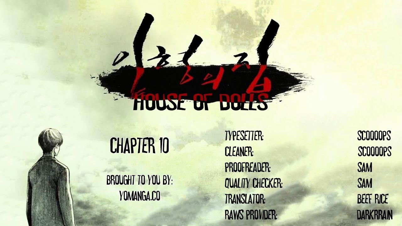 House Of Dolls - Chapter 10 : Chapter 10