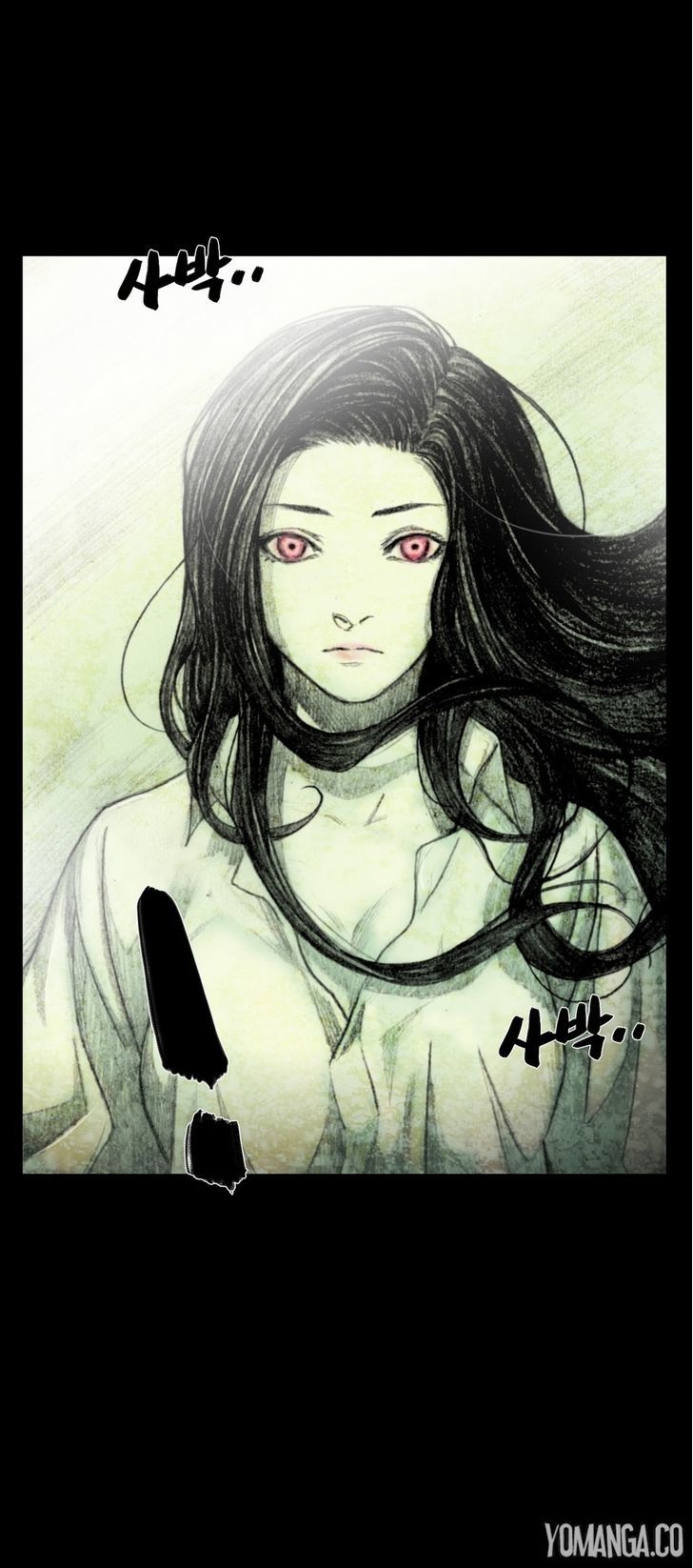 House Of Dolls - Chapter 17 : Chapter 17