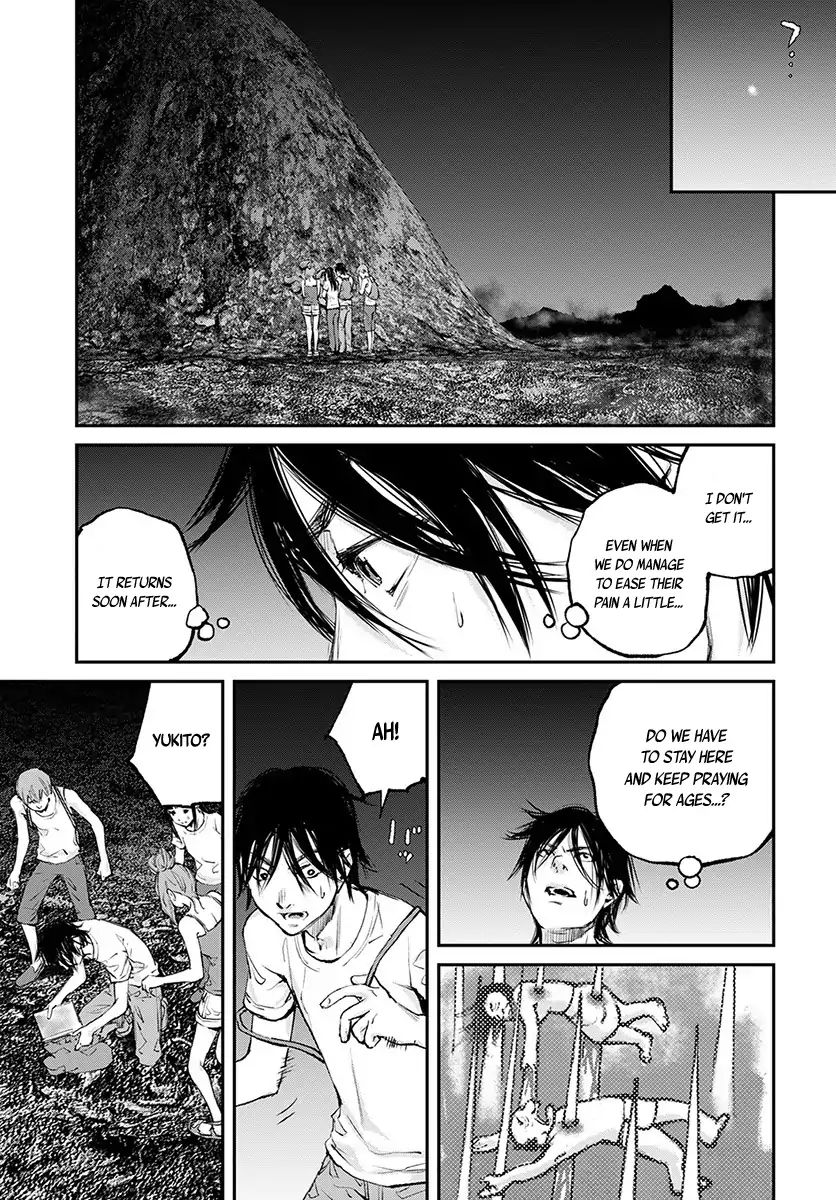 Hotarubi No Tomoru Koro Ni - Vol.4 Chapter 19: Ascent