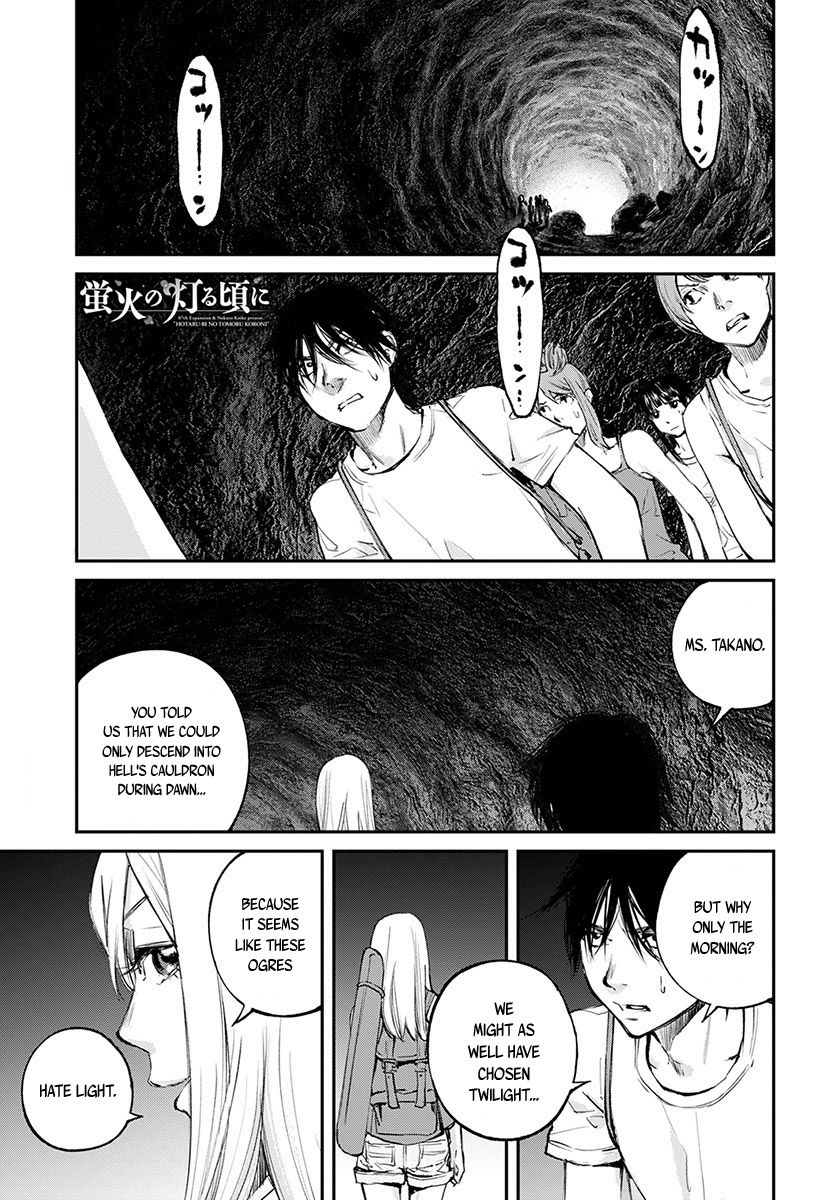 Hotarubi No Tomoru Koro Ni - Chapter 18