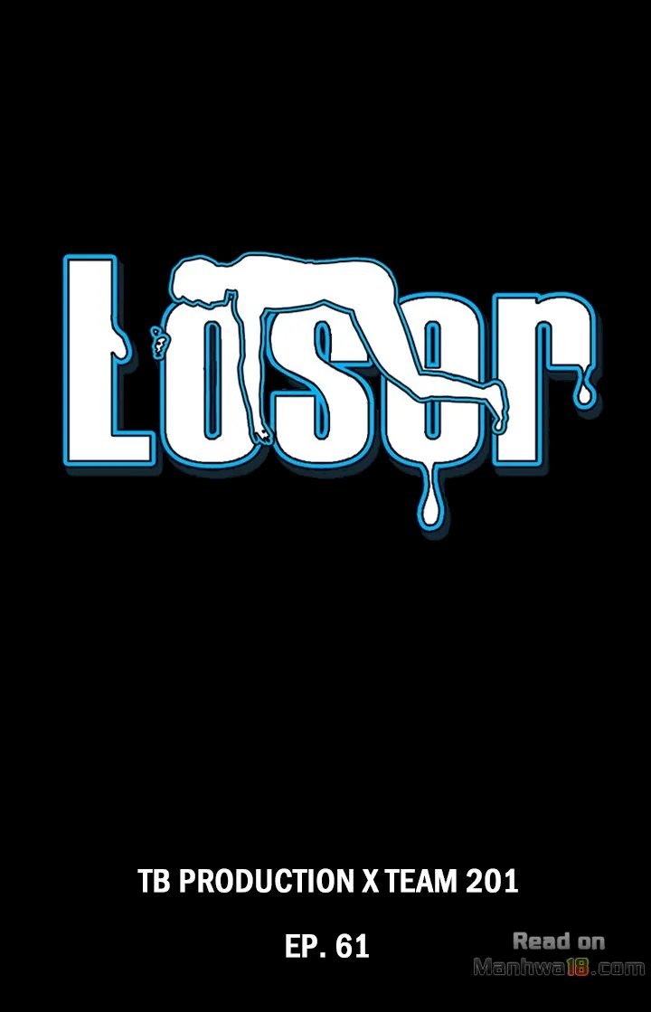 Loser (Team 201) - Chapter 61