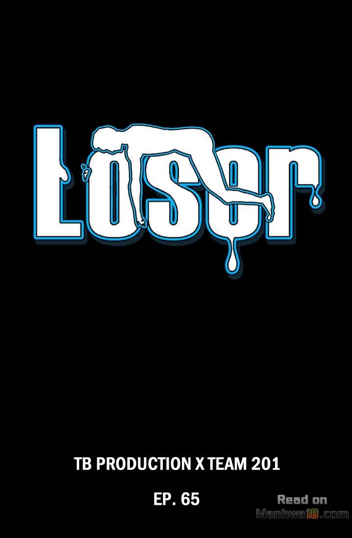 Loser (Team 201) - Chapter 65