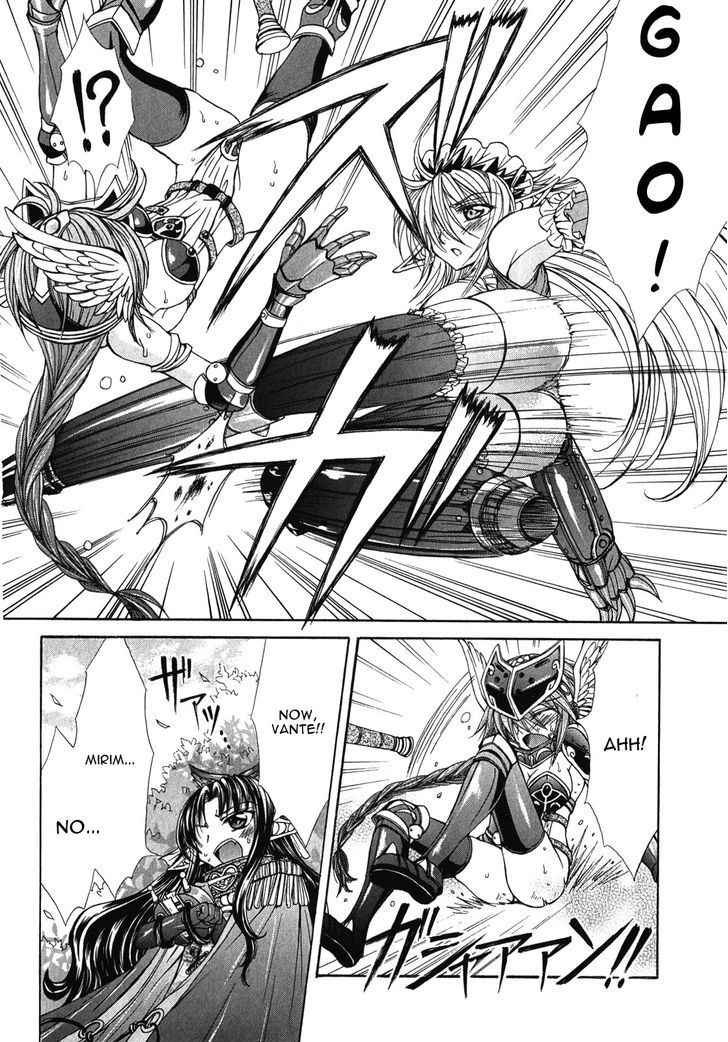 Queen's Blade Rebellion - Aoarashi No Hime Kishi - Vol.2 Chapter 8