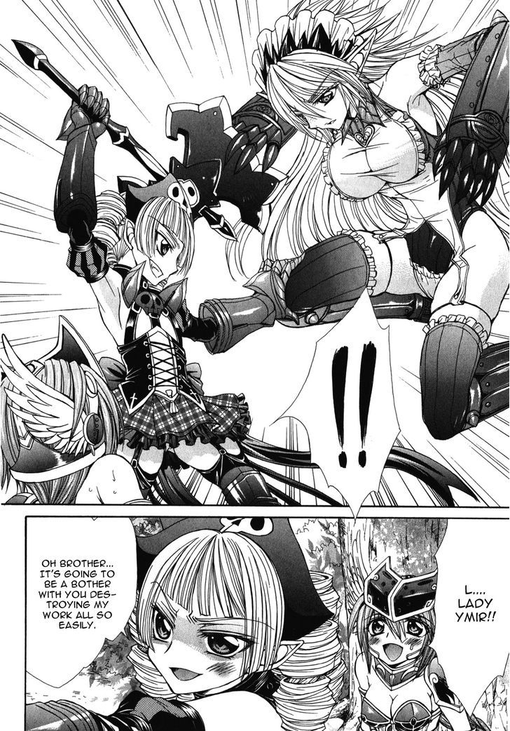 Queen's Blade Rebellion - Aoarashi No Hime Kishi - Vol.2 Chapter 8