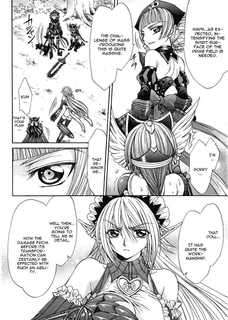 Queen's Blade Rebellion - Aoarashi No Hime Kishi - Vol.2 Chapter 8